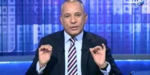 أحمد
      موسى:
      أنظار
      العالم
      تتجه
      إلى
      قمة
      السلام
      في
      شرم
      الشيخ - بلس 48