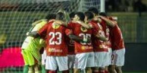 اعرف
      موعد
      مباراة
      الأهلي
      ضد
      سيراميكا
      فى
      كأس
      السوبر
      المصري
      2025
      والقنوات
      الناقلة - بلس 48