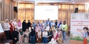 المجلس
      القومي
      للمرأة
      يستعرض
      إنجازات
      البرنامج
      الوطني
      للاستثمار
      في
      الفتيات
      "نورة" - بلس 48