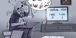 الركراكي
      والشكوك - بلس 48
