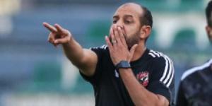 مسيرة
      قصيرة
      حملت
      نتائج
      كبيرة..
      حصاد
      عماد
      النحاس
      مع
      الأهلي - بلس 48