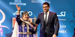 وزارة
      الثقافة
      تنفتح
      على
      إدماج
      "الموسيقى
      الأمازيغية"
      في
      مناهج
      المعاهد - بلس 48
