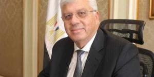 اللجنة
      الوطنية
      المصرية
      للتربية
      والعلوم
      والثقافة
      تُعلن
      عن
      فتح
      باب
      الترشح
      للدورة
      الخامسة
      لجائزة
      الإيسيسكو
      –
      حمدان
      لتطوير
      المنشآت
      التربوية - بلس 48