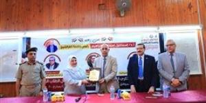 رئيس
      جامعة
      كفر
      الشيخ
      يشهد
      حفل
      استقبال
      الطلاب
      الجدد
      بكلية
      الطب
      البيطري - بلس 48