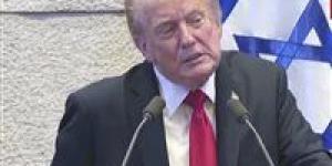 ترامب
      في
      الكنيست:
      القدس
      عاصمة
      إسرائيل..
      وأمريكا
      لن
      تسمح
      بعودة
      7
      أكتوبر - بلس 48