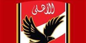 الأهلي
      يدعو
      أعضاء
      النادي
      لانتخاب
      مجلس
      إدارة
      جديد
      31
      أكتوبر - بلس 48