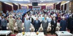 محافظ
      أسيوط:
      الجندي
      المصري
      خاض
      حرب
      أكتوبر
      بإيمان
      لا
      يتزعزع
      بأن
      الأرض
      لا
      تسترد
      إلا
      بالتضحيات - بلس 48