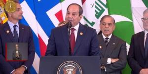الرئيس
      السيسي:
      اتفاق
      شرم
      الشيخ
      يمنح
      شعوب
      المنطقة
      السلام
      و”غدٍ
      أفضل” - بلس 48