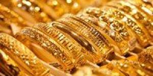 أسعار
      الذهب
      في
      مصر
      14
      أكتوبر..
      عيار
      21
      يقفز
      50
      جنيها - بلس 48