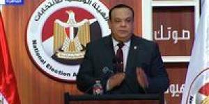غدا..
      غلق
      باب
      الترشح
      لانتخابات
      مجلس
      النواب
      2025 - بلس 48