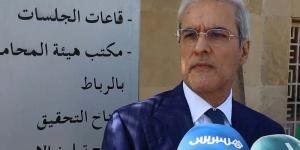 تفاصيل
      مقاضاة
      الأمير
      هشام
      للطاوجني - بلس 48