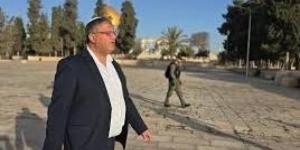 بن
      غفير
      يقود
      اقتحامًا
      جديدًا
      للمسجد
      الأقصى
      بمشاركة
      مستعمرين
      في
      آخر
      أيام
      عيد
      العرش - بلس 48
