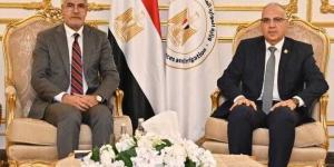 وزير
      الري
      يلتقي
      وزير
      الزراعة
      الموريتاني
      ضمن
      فعاليات
      أسبوع
      القاهرة
      الثامن
      للمياه - بلس 48