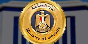 وزير الصناعة يعلن حزمة مهل وتيسيرات جديدة للمشروعات الصناعية المتعثرة حتى أبريل 2026 - بلس 48