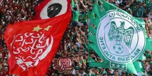 ديربي
      الرجاء
      والوداد
      يوم
      29
      أكتوبر - بلس 48