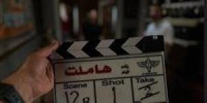 بطولة
      أحمد
      داش..
      طارق
      لطفى
      يعلن
      تصوير
      أولى
      مشاهد
      فيلم
      هاملت - بلس 48