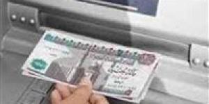 موعد
      صرف
      مرتبات
      شهر
      اكتوبر
      2025
      للموظفين
      والمعلمين
      في
      الدولة - بلس 48