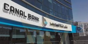 تعديلات
      جديدة
      في
      مجلس
      إدارة
      بنك
  ... - بلس 48