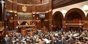 تحيا
      مصر
      ينشر
      تفاصيل
      الجلسة
      الافتتاحية
      لـ
      الشيوخ
      السبت
      المقبل..
      أكبر
      الأعضاء
      سنا
      يرأسها..
      وإجراء
      انتخابات
      مكتب
      المجلس
      بالاقتراع
      السري - بلس 48