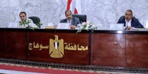 محافظ
      سوهاج
      يترأس
      اجتماع
      اللجنة
      الرئيسية
      لحصر
      مباني
      الإيجار
      القديم
      تمهيدًا
      لتطبيق
      القانون
      الجديد - بلس 48