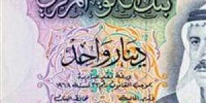 الدينار
      الكويتي
      يتخطى
      حاجزاً
      جديداً..
      والمحللون
      يتحدثون
      عن
      «صفقة
      خفية» - بلس 48