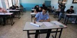 نتائج
      الثانوية
      العامة
      التوجيهى
      2025
      فى
      قطاع
      غزة - بلس 48