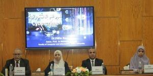 جامعة
      أسيوط
      تنشر
      الوعي
      الرقمي
      وتواجه
      الجرائم
      الإلكترونية
      بندوة
      توعوية
      مميزة - بلس 48