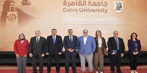 شراكة
      استراتيجية
      بين
      جامعة
      القاهرة
      وجامعة
      بنسلفانيا
      لدعم
      التعليم
      والبحث - بلس 48