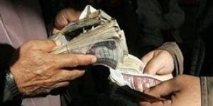 ضبط
      المتهم
      بالنصب
      على
      المواطنين
      بدعوى
      توظيف
      اموالهم
      مقابل
      أرباح - بلس 48