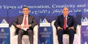 وزير
      الزراعة
      يؤكد
      التزام
      الدولة
      بدعم
      المزارع
      وتحقيق
      الأمن
      المائي
      والغذائي - بلس 48
