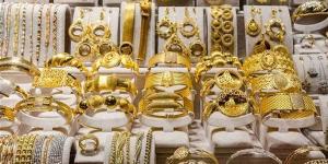 تعرف
      على
      سعر
      جرام
      الذهب
      عيار
      18
      بعد
      الزيادة
      التاريخية - بلس 48