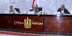 محافظ
      سوهاج
      يترأس
      اجتماع
      اللجنة
      الرئيسية
      لحصر
      مباني
      الإيجار
      القديم
      تمهيدًا
      لتطبيق
      القانون
      الجديد - بلس 48