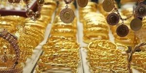 عرش
      الذهب
      يهتز..
      كم
      سعر
      جرام
      الذهب
      عيار
      24
      في
      مستهل
      التعاملات؟ - بلس 48
