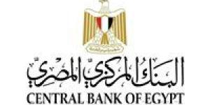 مجموعة
      العمل
      المالي
      تدرج
      تجربة
      مصر
      ضمن
      أفضل
      الممارسات
      الدولية
      في
      تعزيز
      الشمول
      المالي - بلس 48