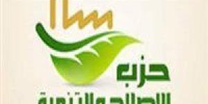 بالتساوي
      مع
      العدل..
      حزب
      الإصلاح
      والتنمية
      يحتل
      المركز
      السابع
      في
      حصص
      الأحزاب
      بمجلس
      الشيوخ - بلس 48