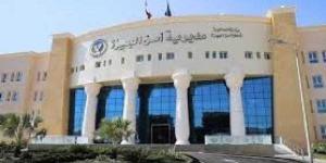 القبض
      على
      المتهم
      بقتل
      قهوجي
      في
      الهرم - بلس 48