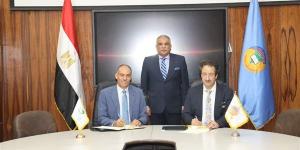 تعاون
      بين
      هيئة
      البريد
      وجامعة
      ... - بلس 48