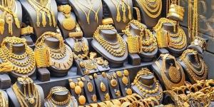 تحديث
      لحظي
      لـ
      الذهب
      اليوم..
      كم
      سعر
      جرام
      الذهب
      عيار
      21؟ - بلس 48