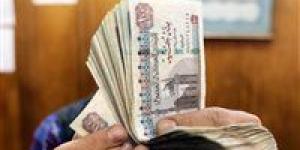 سعر
      الفائدة
      21%..
      أفضل
      10
      شهادات
      ادخار
      ثلاثية
      بعائد
      شهري
      ثابت
      في
      البنوك
      المصرية - بلس 48