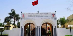 جامعة
      فاس
      تحظى
      بموقع
      ريادي - بلس 48