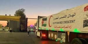 الهلال
      الأحمر:
      القافلة
      50
      لزاد
      العزة
      تتجه
      إلى
      قطاع
      غزة
      محملة
      بالمساعدات
      الإنسانية - بلس 48