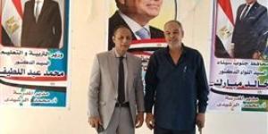 مدير
      عام
      التعليم
      يتفقد
      انتظام
      الدراسة
      بمدرسة
      بدر
      الابتدائية - بلس 48