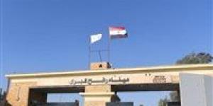 حمودة
      قائدًا
      لمعبر
      رفح
      من
      الجانب
      الفلسطيني
      بمساندة
      فريق
      أمني
      مدرب
      في
      مصر - بلس 48