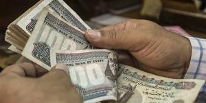 رئيس
      الوزراء
      يزف
      بشرى
      سارة
      ... - بلس 48
