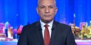 أحمد
      موسى:
      تكلفة
      إعمار
      غزة
      70
      مليار
      دولار..
      والمطلوب
      إرادة
      دولية
      لا
      شعارات - بلس 48