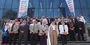 جامعة
      عين
      شمس
      تطلق
      يوم
      الصناعة
      والابتكار
      في
      مركز
      ريادة
      الأعمال - بلس 48