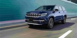 علامة
      جيب
      تطلق
      سيارة
      كوماندر
      الأكثر
      تطوراً
      وأناقة
      بين
      سيارات
      SUV
      بثلاثة
      صفوف
      من
      المقاعد - بلس 48