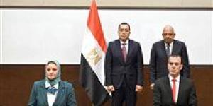رئيس
      الوزراء
      يشهد
      مراسم
      توقيع
      اتفاقية
      تعاون
      بين
      الشركة
      المصرية
      لنقل
      الكهرباء
      وشركة
      "K&K"
      الإماراتية - بلس 48