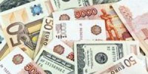 تعرف
      على
      أسعار
      العملات
      اليوم
      الأربعاء
      15-
      10-
      2025
      فى
      التعاملات
      الصباحية - بلس 48
