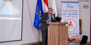 مكتبة
      مصر
      العامة
      بدمنهور
      تفوز
      بالمركز
      الثالث
      فى
      مسابقة
      مكتبة
      العام
      المتنقلة - بلس 48